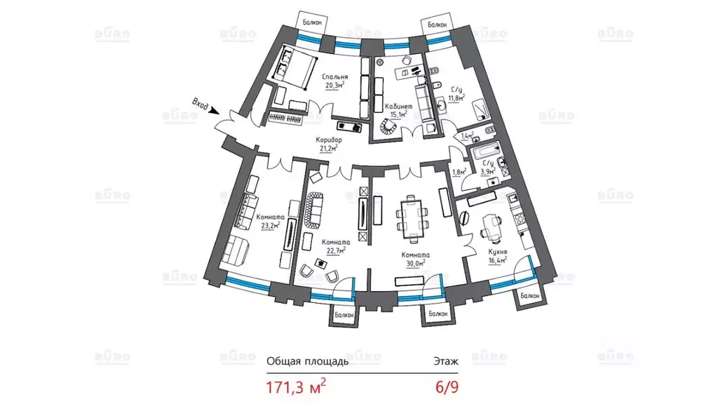 6-к кв. Москва Тверская ул., 9 (171.3 м) - Фото 1