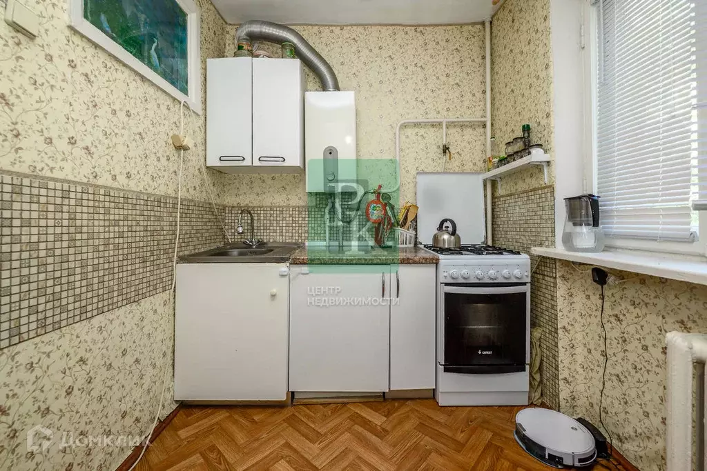Продаётся 1-к квартира, 30.2 м - Фото 1