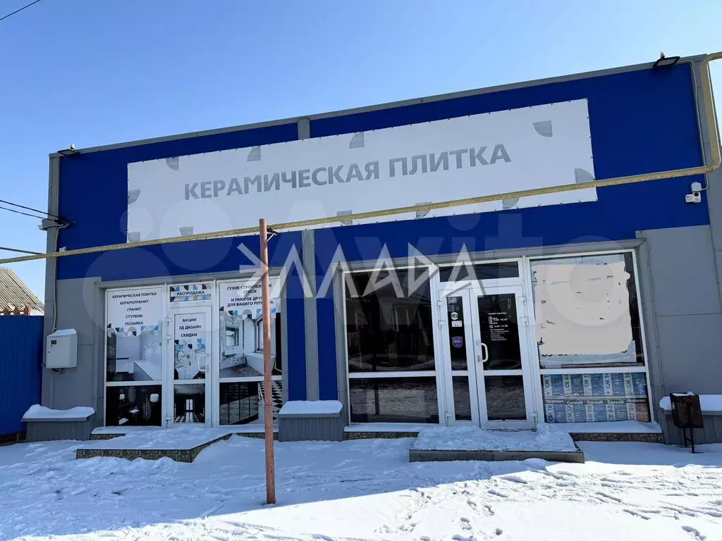Магазин (помещение свободного назначения) - Фото 1