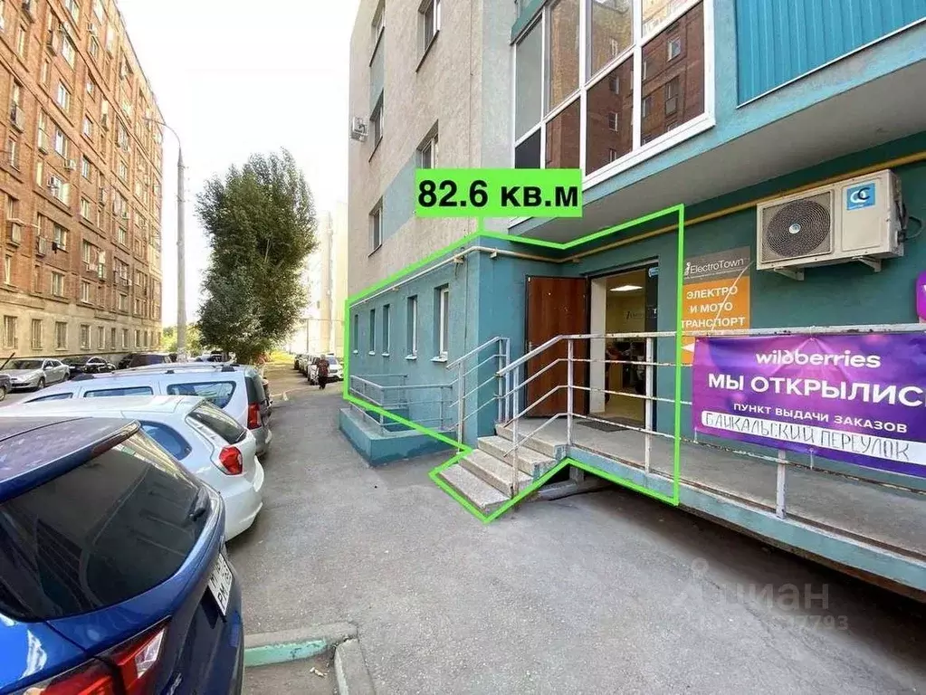 Торговая площадь в Самарская область, Самара Байкальский пер., 12 (83 ... - Фото 1