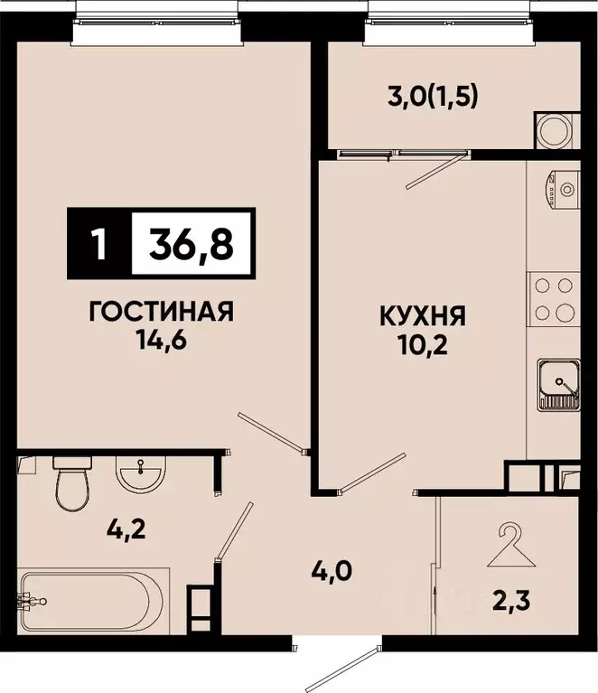 1-к кв. Ставропольский край, Кисловодск Моя Легенда жилой комплекс ... - Фото 1