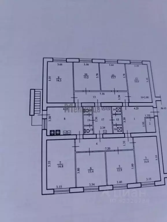 Комната Волгоградская область, Волгоград ул. Дегтярева, 1 (13.4 м) - Фото 2