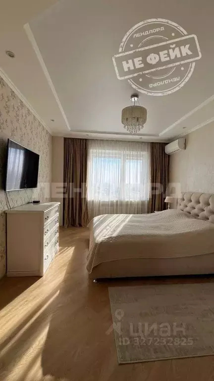 2-к кв. Ростовская область, Батайск ул. Половинко, 280/1 (74.9 м) - Фото 1