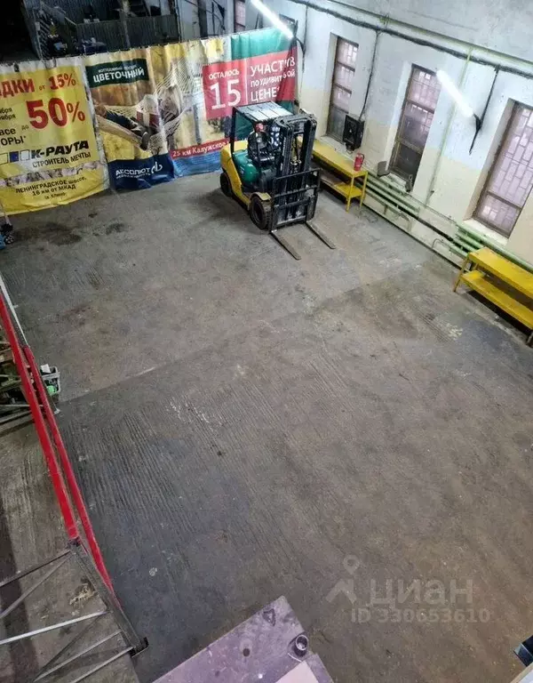 Помещение свободного назначения в Московская область, Солнечногорск ... - Фото 2