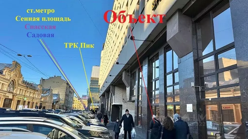 Помещение свободного назначения в Санкт-Петербург ул. Ефимова, 4а (400 ... - Фото 2