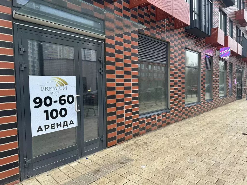 Помещение свободного назначения в Ленинградская область, Кудрово г. ... - Фото 1