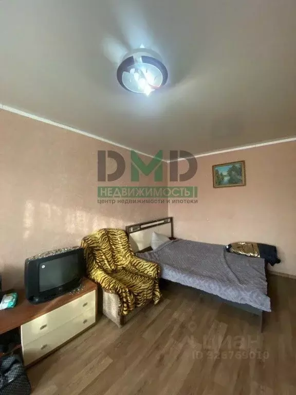 1-к кв. Оренбургская область, Орск Новый город мкр, ул. ... - Фото 1