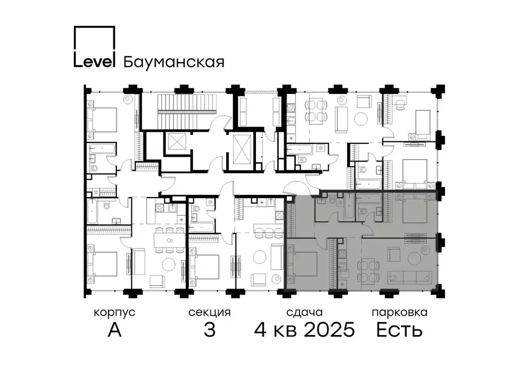 3-к квартира, 65.1 м - Фото 1