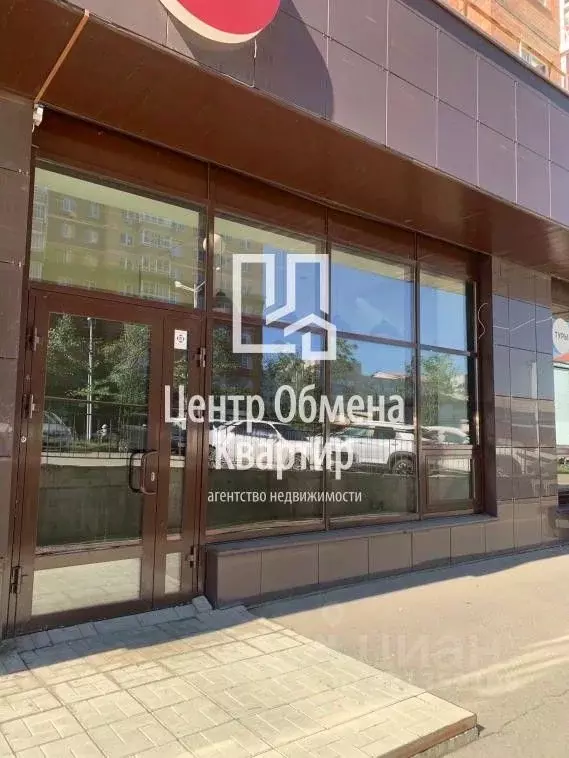 Помещение свободного назначения в Иркутская область, Иркутск ул. ... - Фото 1