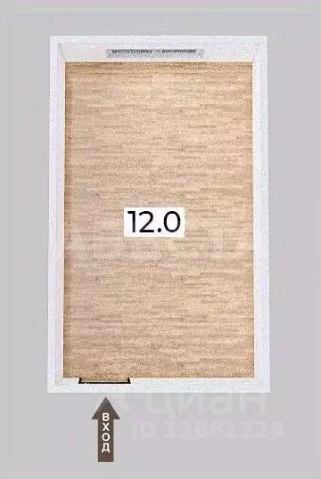 Комната Омская область, Омск ул. 2-я Солнечная, 23 (12.0 м) - Фото 2