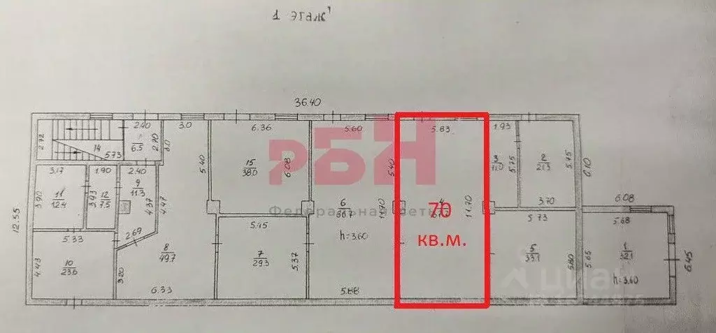 Склад в Орловская область, Орел Московское ш., 5Ак1 (70 м) - Фото 1