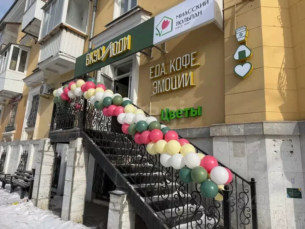 Торговая площадь в Челябинская область, Миасс просп. Автозаводцев, 29 ... - Фото 1