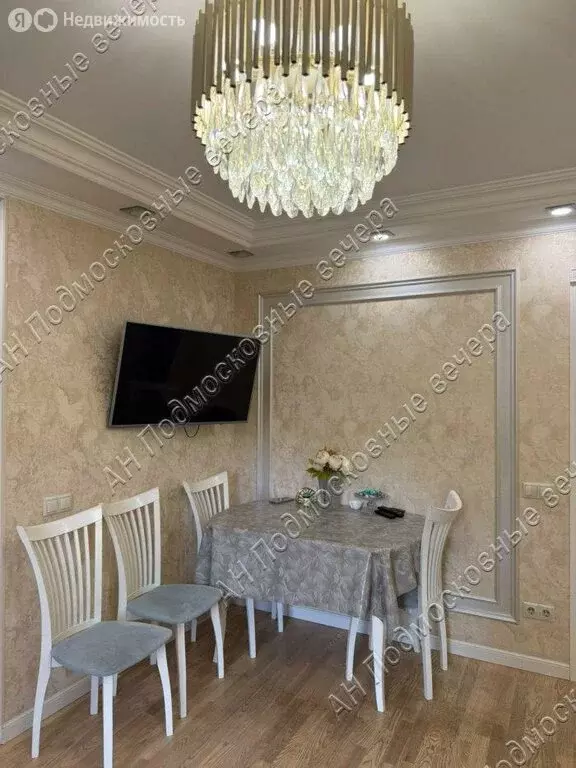 2-комнатная квартира: Москва, Чертановская улица, 21к1 (47 м) - Фото 2