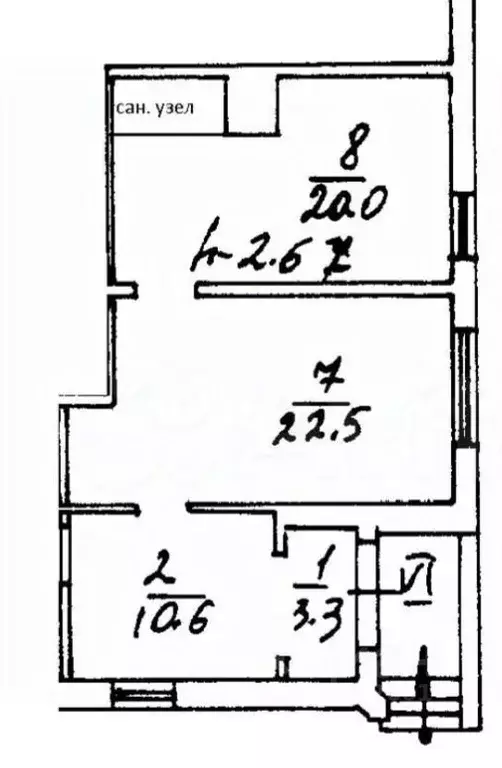 Помещение свободного назначения в Московская область, Люберцы ... - Фото 2