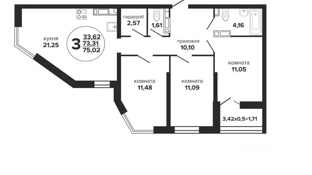 3-к кв. Краснодарский край, Краснодар Российская ул., 257/7 (77.0 м) - Фото 2
