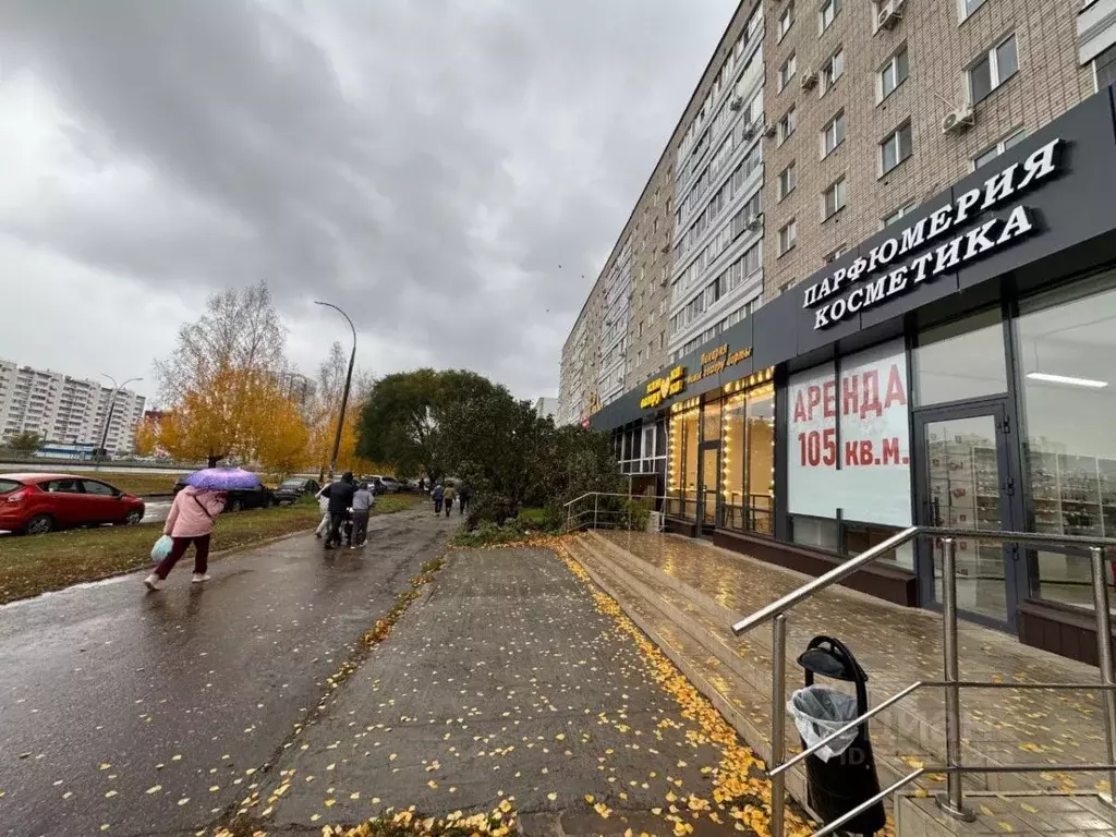 Помещение свободного назначения в Татарстан, Набережные Челны ... - Фото 2