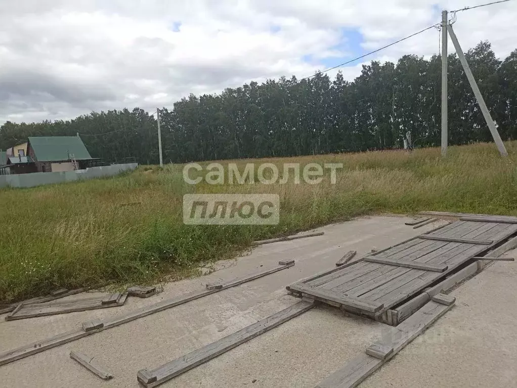 Участок в Омская область, Омский район, с. Усть-Заостровка ул. 26-я ... - Фото 1