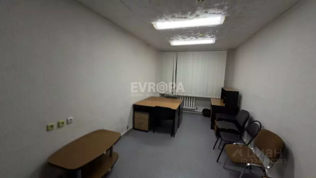 Офис в Ульяновская область, Ульяновск проезд Максимова, 35с1 (17 м) - Фото 1