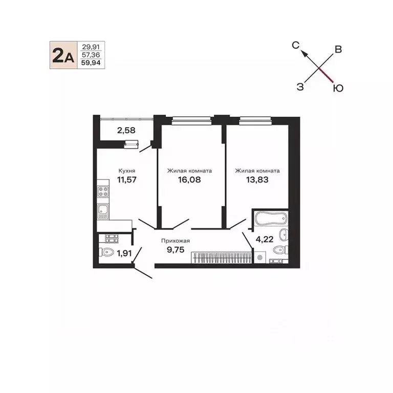 2-к кв. Свердловская область, Екатеринбург ул. Очеретина, 16 (59.94 м) - Фото 0