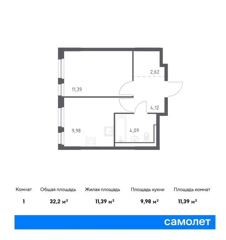 1-комнатная квартира: деревня Новосаратовка, Невская Долина, 1.3 (32.2 ... - Фото 0