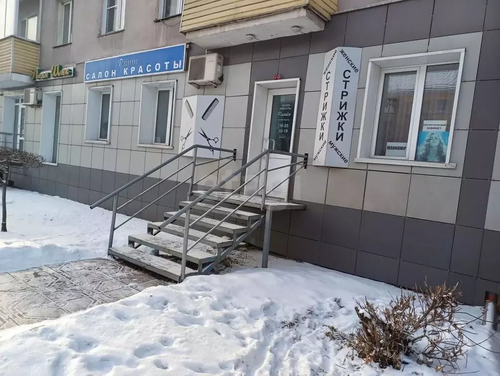 Помещение свободного назначения в Красноярский край, Красноярск ... - Фото 1