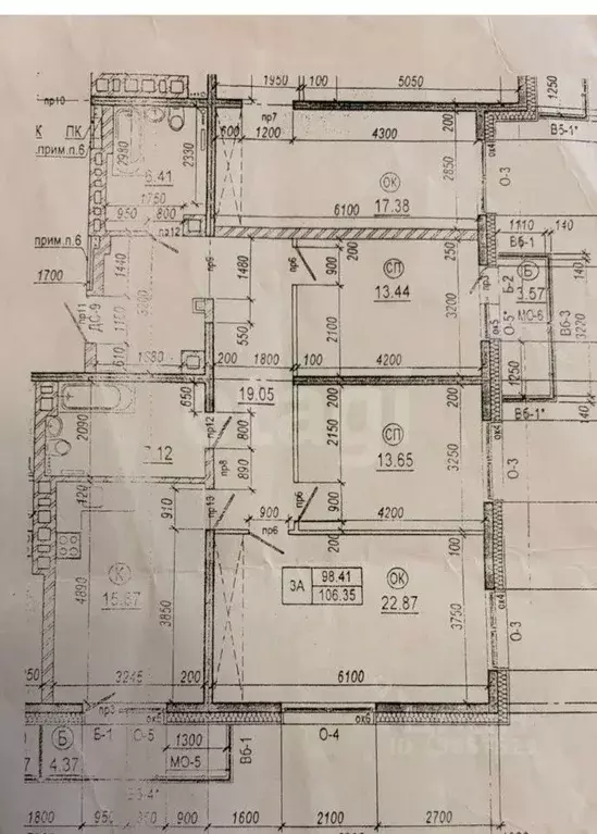 3-к кв. Иркутская область, Иркутск ул. Лермонтова, 343/7 (106.35 м) - Фото 2