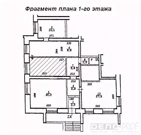 Офис в Новосибирская область, Новосибирск ул. Титова, 11/1 (20 м) - Фото 0