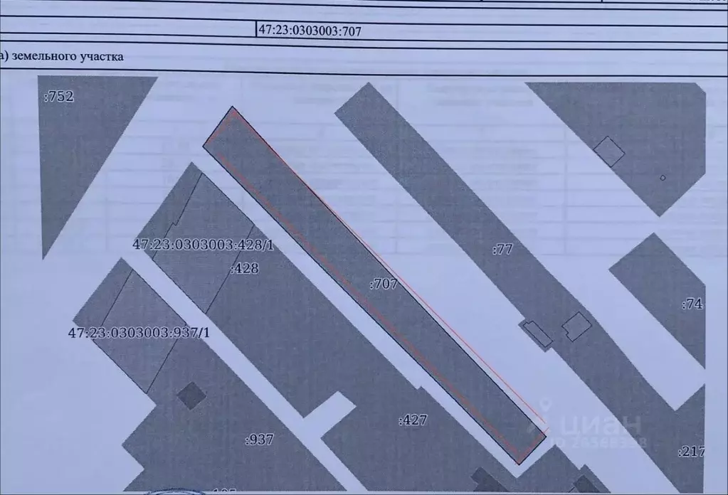 Участок в Ленинградская область, Гатчинский муниципальный округ, д. ... - Фото 2