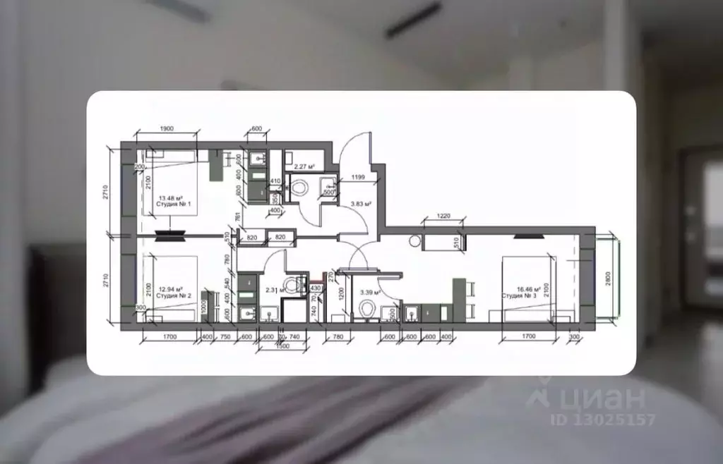 3-к кв. Москва Березовая аллея, 19к2 (55.0 м) - Фото 2