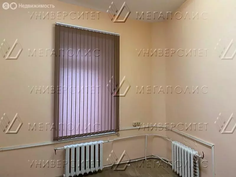 Офис (21 м) - Фото 2
