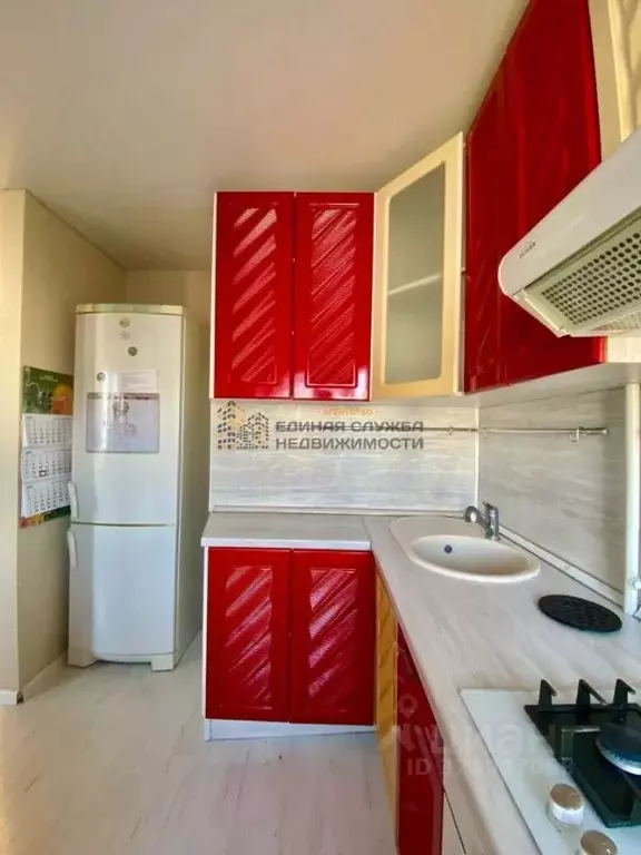 1-к кв. Башкортостан, Уфа бул. Ибрагимова (40.0 м) - Фото 2