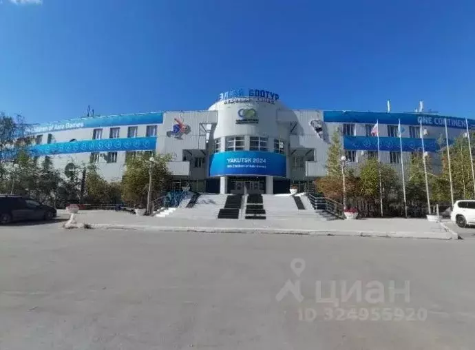 Помещение свободного назначения в Саха (Якутия), Якутск ул. ... - Фото 1