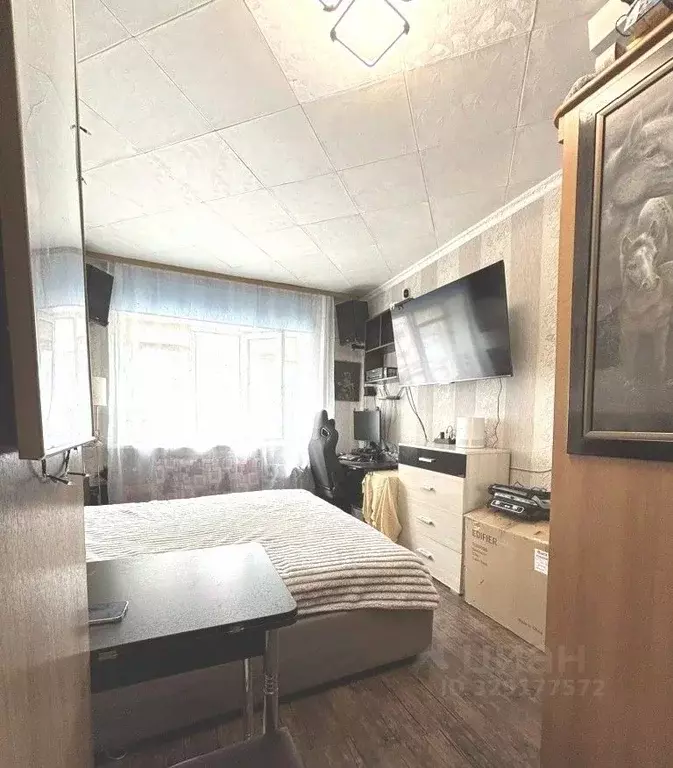 Комната Магаданская область, Магадан ул. Набережная реки Магаданки, 13 ... - Фото 1