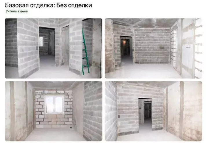 1-комнатная квартира: Санкт-Петербург, Октябрьская набережная, 120 ... - Фото 2