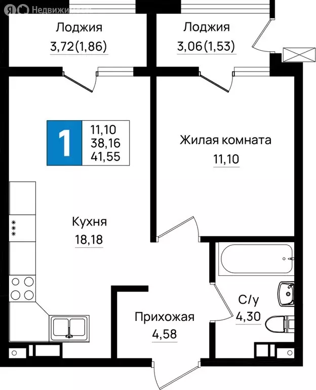 1-комнатная квартира: Новороссийск, микрорайон 5-я Бригада (41.55 м) - Фото 0