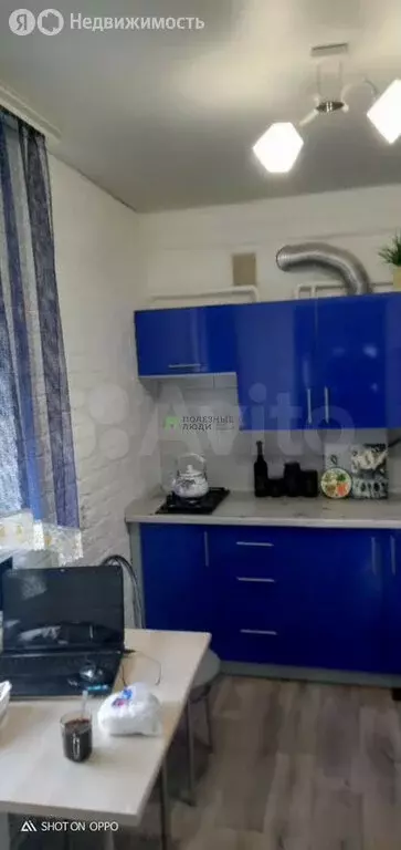 2-комнатная квартира: Белгород, улица Красных Партизан, 32 (38 м) - Фото 1