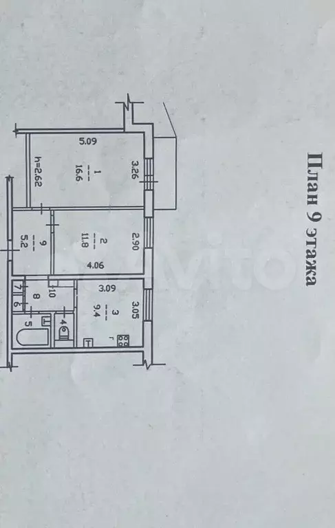 2-к. квартира, 50,2 м, 9/9 эт. - Фото 0