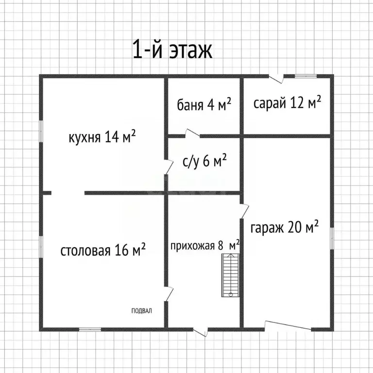 Дом в Адыгея, Майкоп Батарейная ул. (160 м) - Фото 2