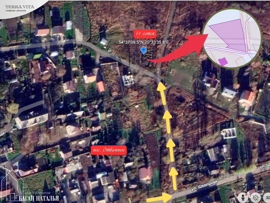 Участок в Калининградская область, Багратионовский муниципальный ... - Фото 2