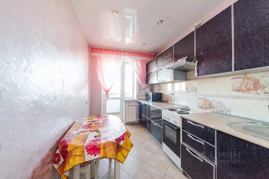 3-к кв. Амурская область, Благовещенск 2-й мкр, ул. Дьяченко, 3/1 ... - Фото 1