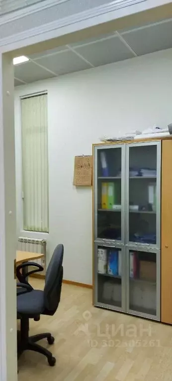 Офис в Москва просп. Вернадского, 92 (100 м) - Фото 1