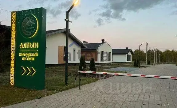 Участок в Татарстан, Лаишевский район, с. Пелево  (10.0 сот.) - Фото 1