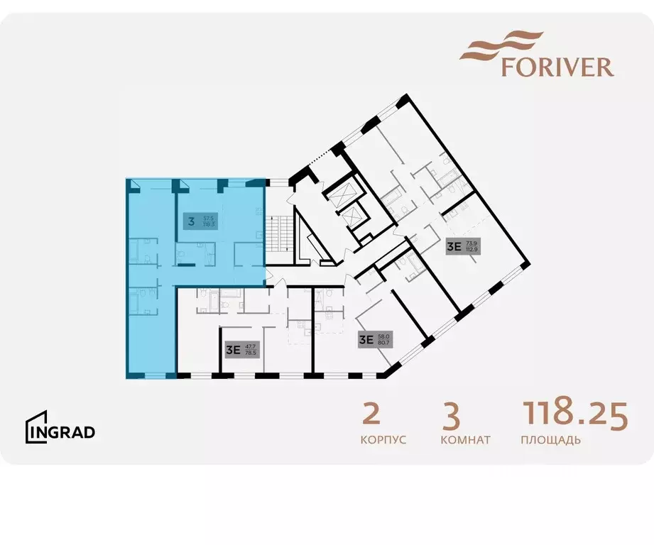3-к кв. Москва Г мкр, Форивер жилой комплекс, 2 (118.25 м) - Фото 1