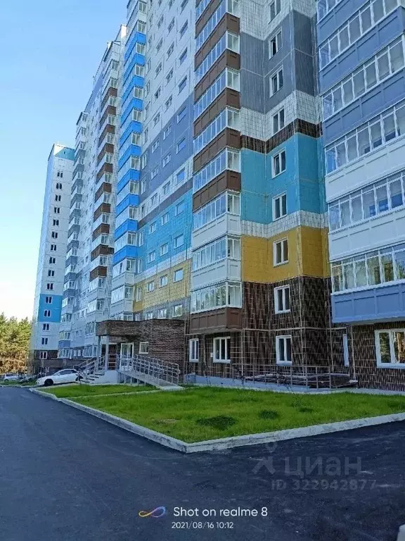 1-к кв. Красноярский край, Красноярск ул. Елены Стасовой, 48Е (42.0 м) - Фото 1