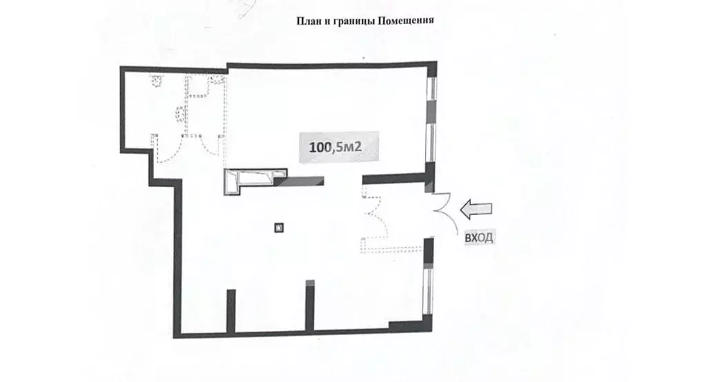 Торговая площадь в Москва Базовская ул., 15Бк3 (101 м) - Фото 2