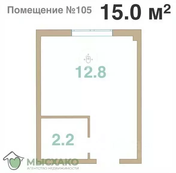 Студия Краснодарский край, Новороссийск городской округ, с. Мысхако ... - Фото 1
