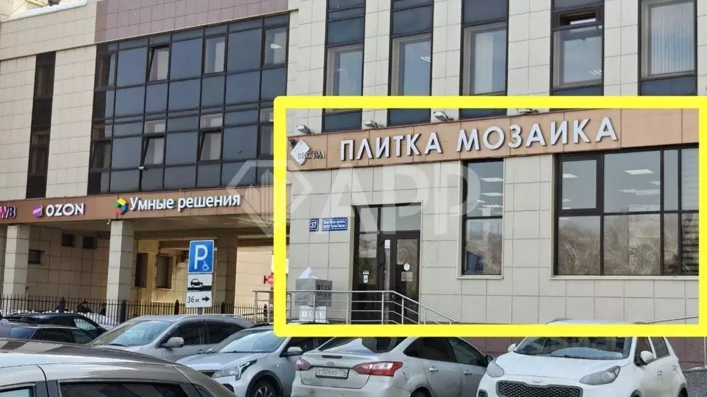 Помещение свободного назначения в Татарстан, Казань просп. Ямашева, 37 ... - Фото 1