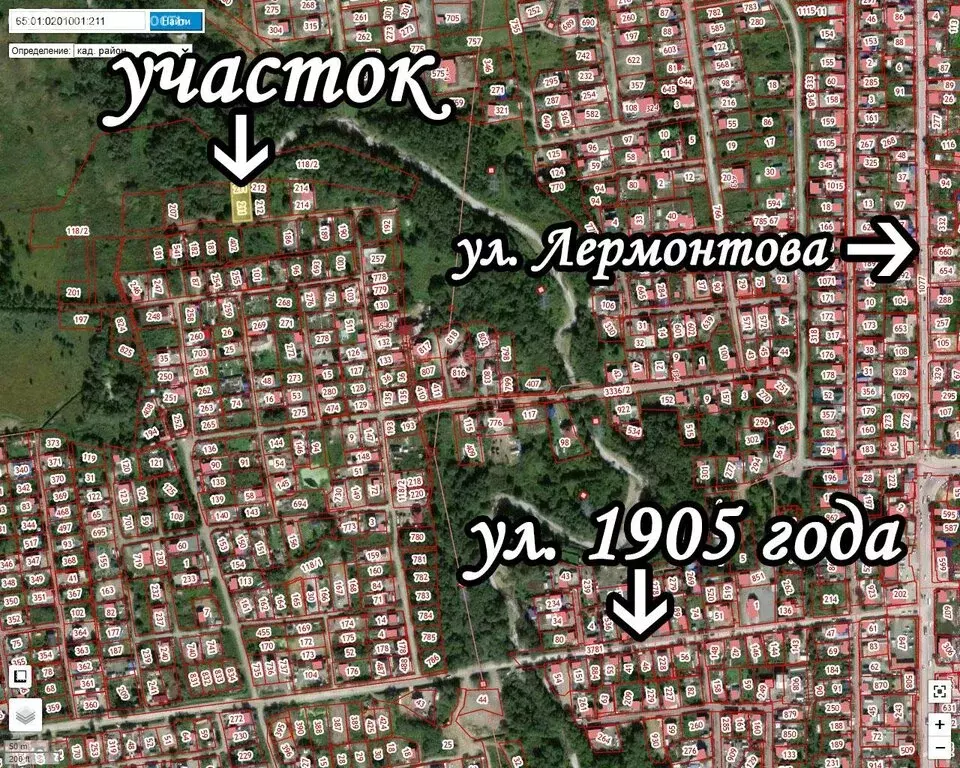 Участок в Сахалинская область, Южно-Сахалинск (8.57 м) - Фото 0