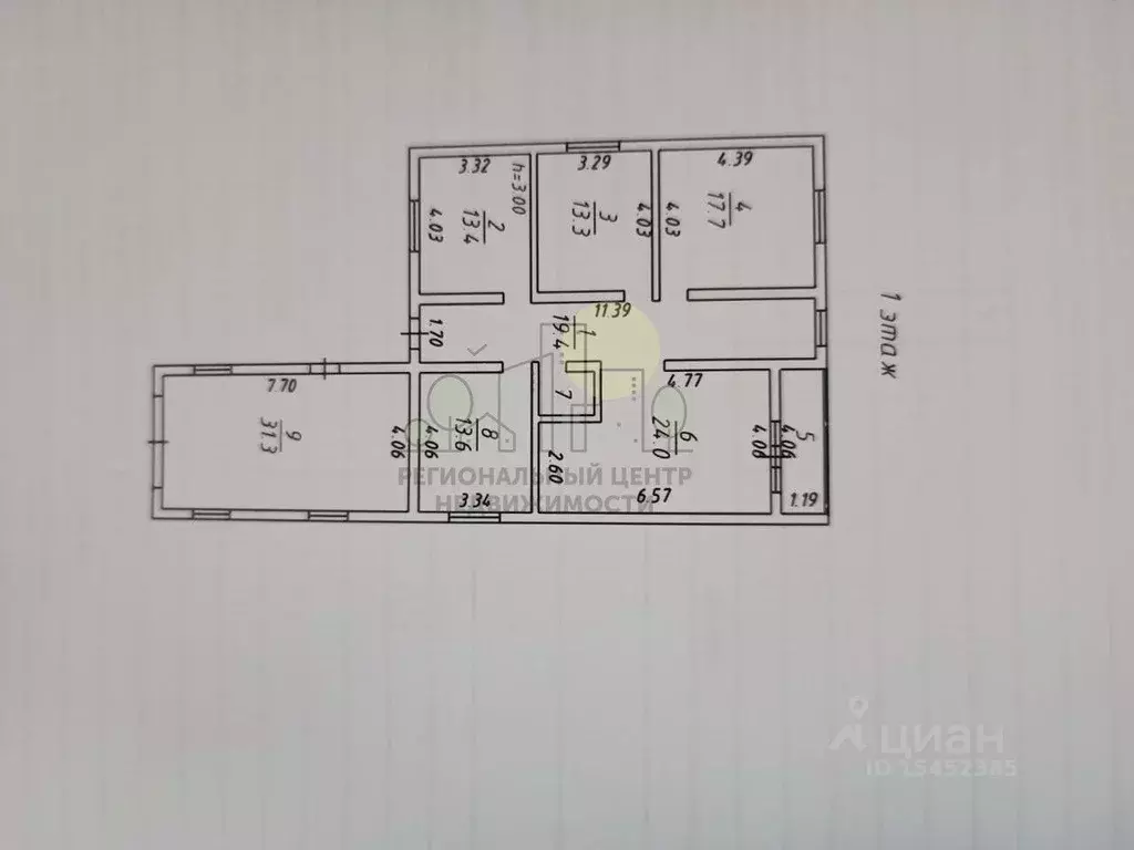 Дом в Иркутская область, Иркутский муниципальный округ, с. Хомутово ... - Фото 2