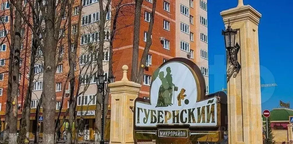Помещение свободного назначения в Краснодарский край, Краснодар ул. ... - Фото 1
